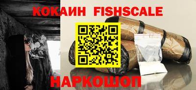 экстази Краснознаменск