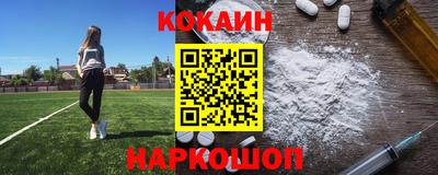 jwh Кулебаки