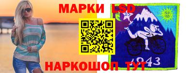 спайс Кумертау