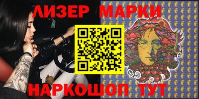 трава Краснодар