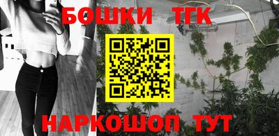 трава Краснодар