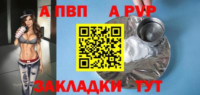 экстази Краснознаменск