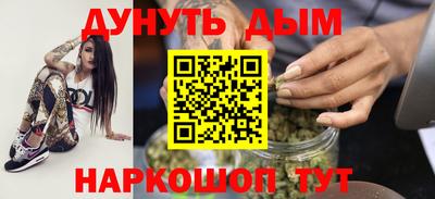 jwh Кулебаки