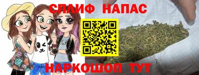 трава Краснодар