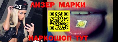 трава Краснодар