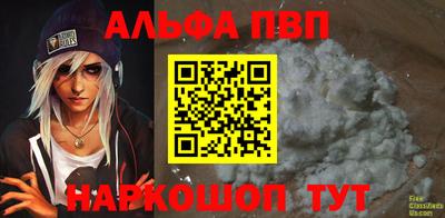 трава Краснодар