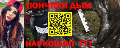 трава Краснодар