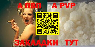 трава Краснодар