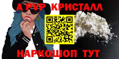 трава Краснодар