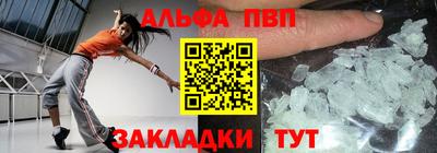 трава Краснодар