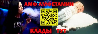 экстази Краснознаменск