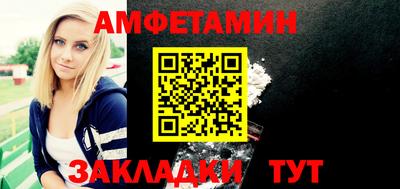 трава Краснодар