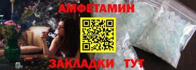 трава Краснодар