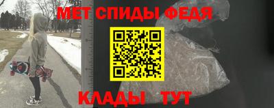 экстази Краснознаменск