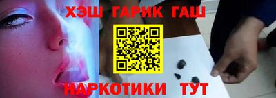 трава Краснодар