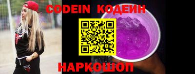 экстази Краснознаменск
