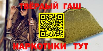 спайс Кумертау