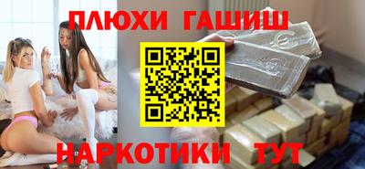 экстази Краснознаменск