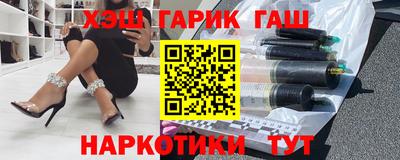 экстази Краснознаменск